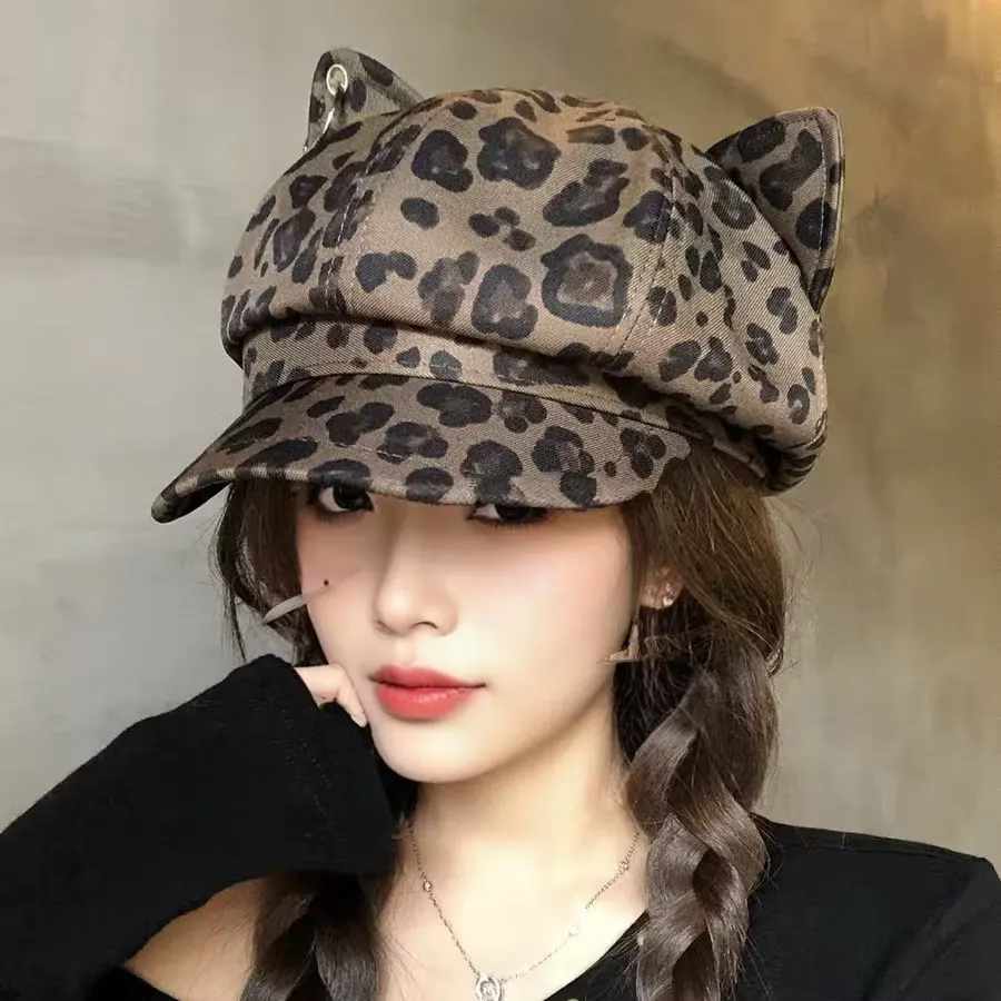 หมวก🐯