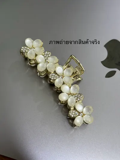 คลิปผมดอกไม้มุก 3