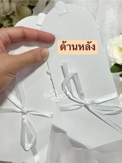 ถุงมือ 5