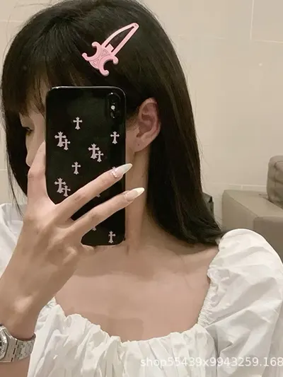 กิ้บ 4