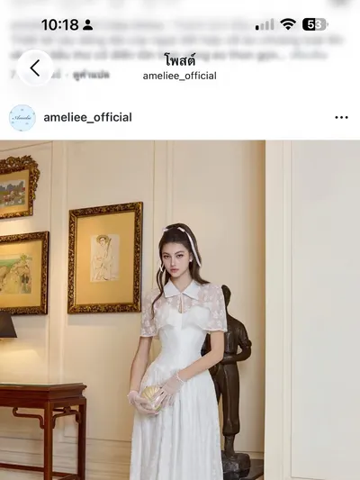 Merria Dress 10